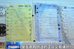 188金宝搏官网下载截图4