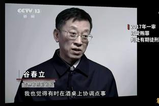 历史级坏运气！巴黎本赛季欧冠已10次中框 距巴萨的纪录仅差1次