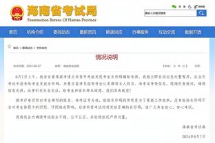 何塞卢：我一点儿没觉得自己34岁了 我想继续为皇马效力